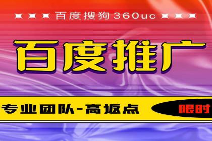 某sem公司如何打造爆款产品
